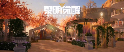 在黎明觉醒如何选择狗狗