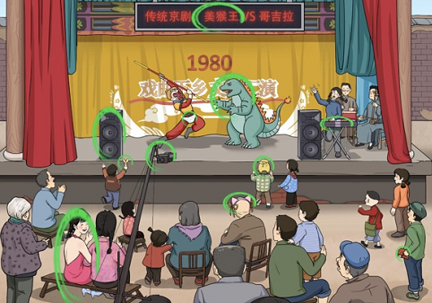 如何过文字玩出花怀旧岁月34关卡