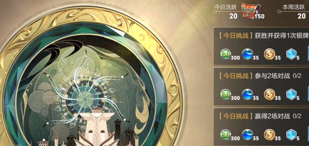 王者荣耀雷霆之力标签触发条件是什么?王者荣耀雷霆之力标签触发条件攻略