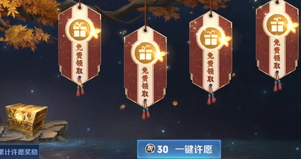 王者荣耀例无虚发标签触发条件是什么?王者荣耀例无虚发标签触发条件攻略