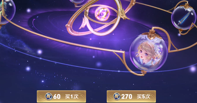 王者荣耀例无虚发标签触发条件是什么?王者荣耀例无虚发标签触发条件攻略