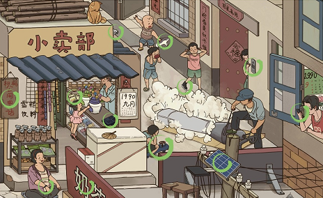 汉字找茬王的怀旧90关卡如何通关