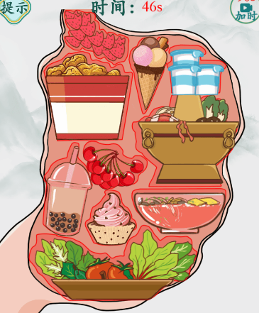 疯狂梗传的塞满你的胃关卡如何过