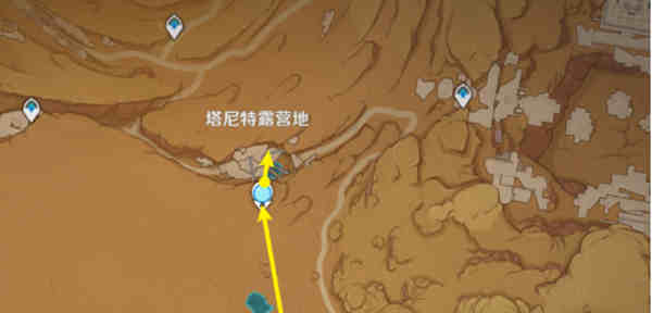 原神鳄鱼肉干怎么获得?原神鳄鱼肉干获取攻略