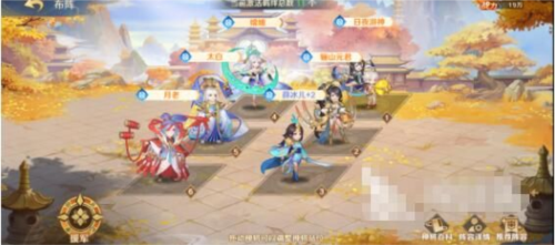 如何搭配自在西游平民的最强阵容