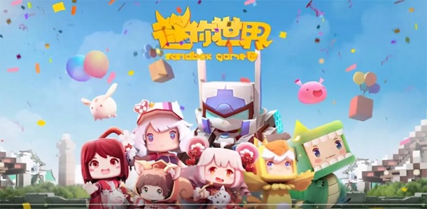 迷你世界迷你星工场是什么