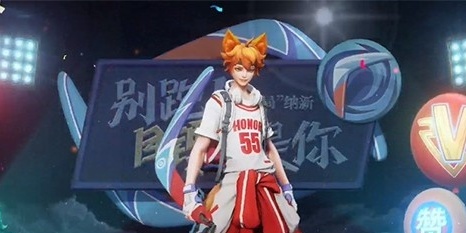 王者荣耀百里玄策攻速阈值是多少?王者荣耀百里玄策攻速阈值攻略