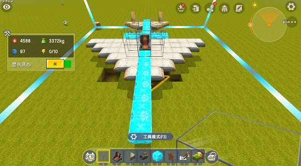 迷你世界飞机是什么