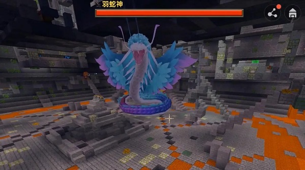 迷你世界羽蛇神强不强