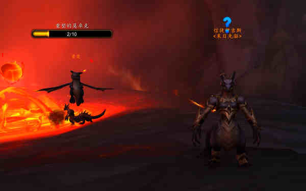 魔兽世界罐软泥玩具怎么获得?魔兽世界罐软泥玩具获得攻略