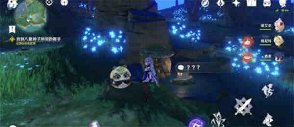 原神定罪公文任务怎么完成?原神定罪公文任务完成攻略