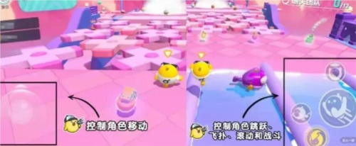 如何玩蛋仔派对的双人一蛋