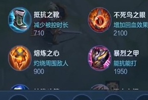 王者荣耀张飞专属专精是什么?王者荣耀英张飞专属专精攻略