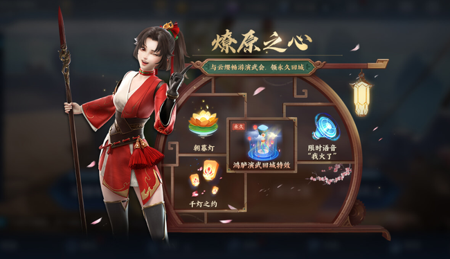 王者荣耀云缨技能连招是什么?王者荣耀云缨技能连招攻略