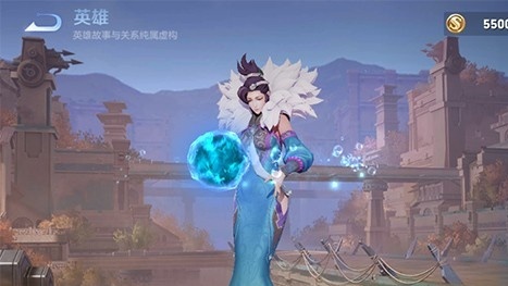 王者荣耀甄姬怎么出装?王者荣耀甄姬出装攻略