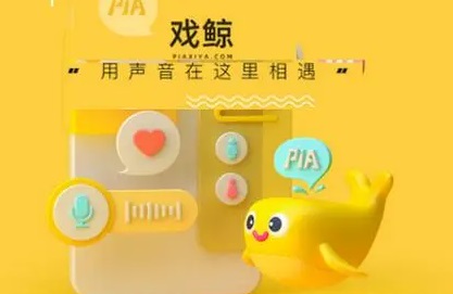 戏鲸怎么查看签到记录