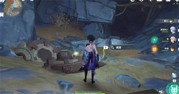 原神渊青宝珠位置在哪里?原神渊青宝珠位置攻略