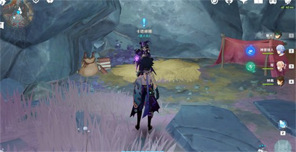 原神他乡迷失客任务怎么达成?原神他乡迷失客任务获取攻略