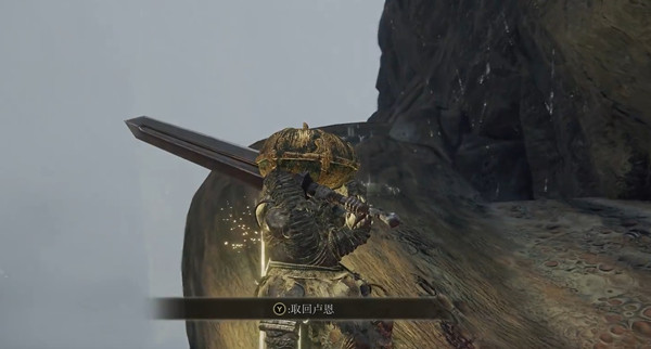 艾尔登法环鞭子类武器如何获得?艾尔登法环鞭子类武器获取攻略