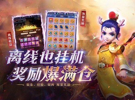 梦幻西游网页版金擂台怎么打