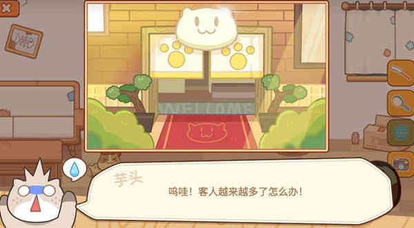 猫旅馆物语鱼饼干怎么获得?猫旅馆物语鱼饼干获取攻略