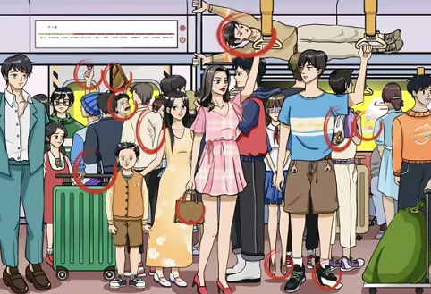 文字玩出花的上班早高峰关卡如何通关