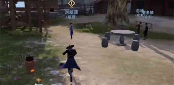 不良人3香飘百里怎么完成?不良人3香飘百里任务攻略