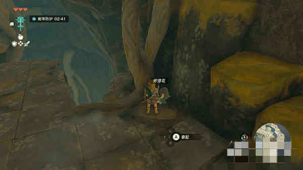 塞尔达传说王国之泪爆炸箭怎么做?塞尔达传说王国之泪爆炸箭制作攻略