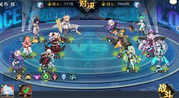 双生幻想蝎子奈奈剧情挑战第一章怎么过?双生幻想蝎子奈奈剧情挑战第一章通关攻略