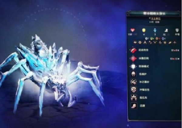 奇迹时代4寒冰蜘蛛怎么获得