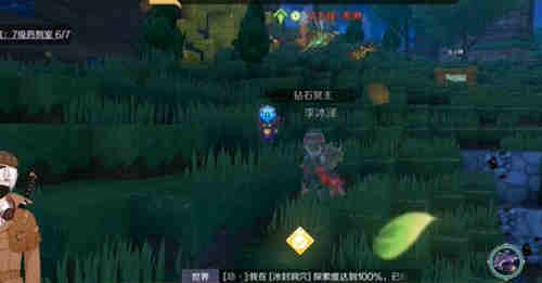 神角技巧神秘矿洞宝箱怎么获得?神角技巧神秘矿洞宝箱获取攻略