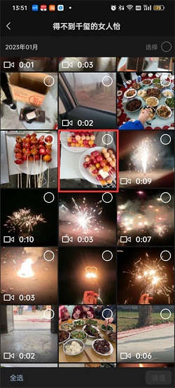 微信怎么恢复已清理的照片