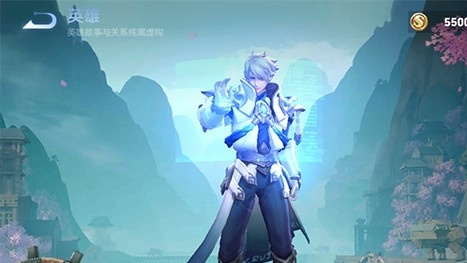 王者荣耀S25诸葛亮胜率登场率是多少?王者荣耀S25诸葛亮胜率登场率排行攻略