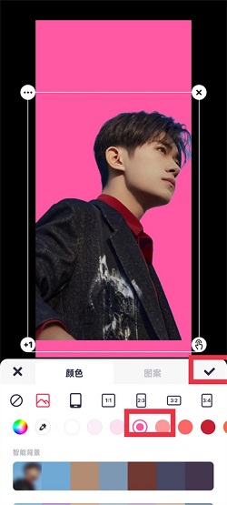 美图秀秀怎么换背景颜色