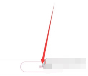 快手极速版怎么删除草稿