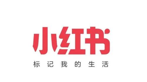 小红书进群门槛怎么关闭