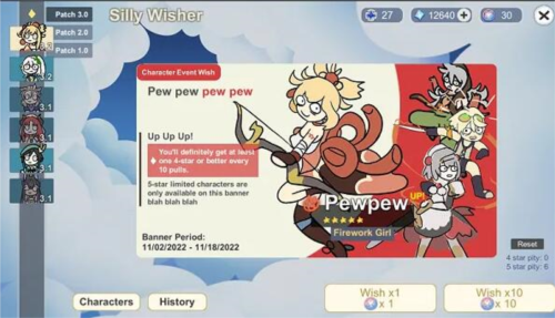 不是元神要如何打怪