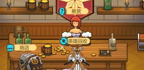 如何获取异世界当欧皇的金币