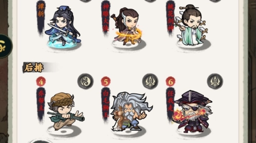 自创武林异域邪魔要如何玩