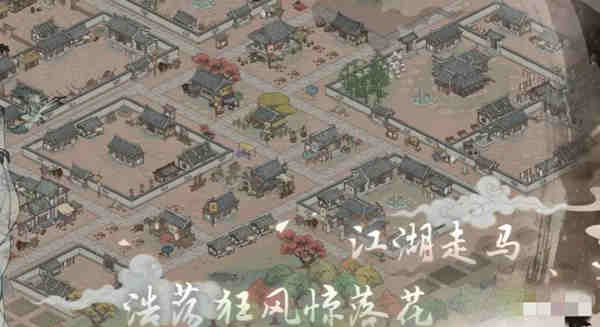 千古江湖梦怎么养马?千古江湖梦养马攻略