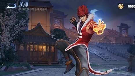 王者荣耀S25裴擒虎胜率登场率是多少?王者荣耀S25裴擒虎胜率登场率排行攻略