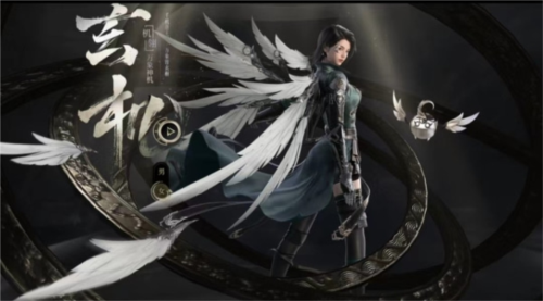 逆水寒手游玄机技能要如何加点