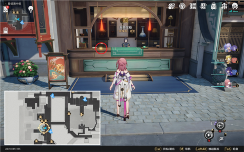 崩坏星穹铁道鲛人泪任务要如何完成