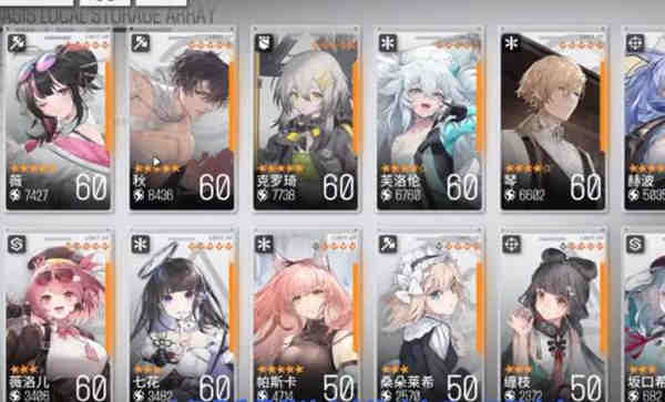 少女前线云图计划5-10怎么搭配?少女前线云图计划5-10搭配攻略