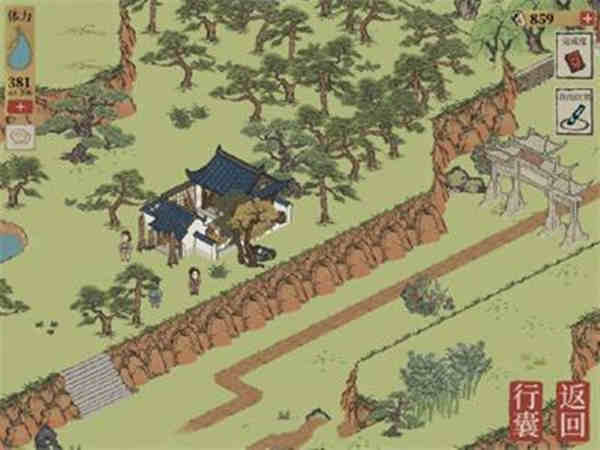 江南百景图莲子心怎么获得?江南百景图莲子心获取攻略