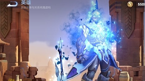 王者荣耀铠被动有什么技巧?王者荣耀铠被动技巧攻略