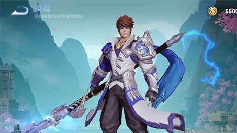 王者荣耀S26赵云怎么出装?王者荣耀S26赵云出装攻略