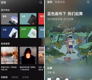 汽水音乐怎么挂在抖音里面