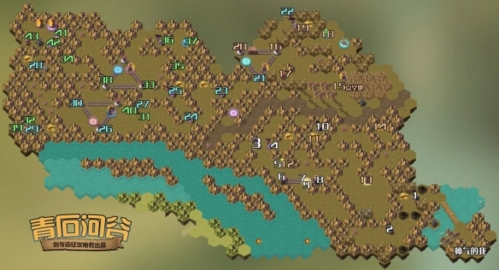 剑与远征的青石河谷关卡如何过