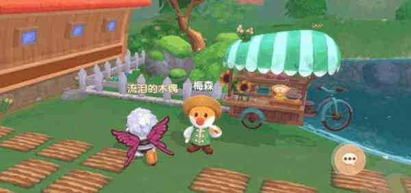 摩尔庄园手游枫树种子怎么获得?摩尔庄园手游枫树种子获取攻略